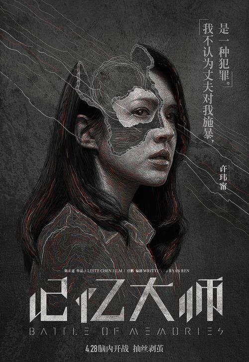 西九州大学文凭购买