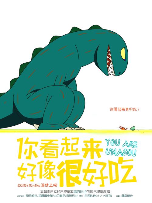 伪造柯平州立大学文凭毕业证